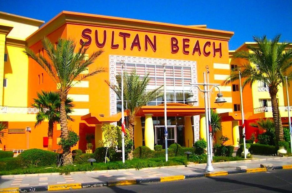 Sultan Beach